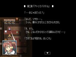 ˡˤޤĤʪ50üϿSteamǡ֥ޥåݡ󡦥ȡ꡼פ627ۿ