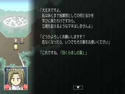 ˡˤޤĤʪ50üϿSteamǡ֥ޥåݡ󡦥ȡ꡼פ627ۿ