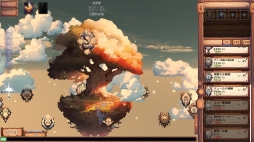 ���������꡼ No.003�Υ���ͥ������ / �Ǹ�����������ƾ夲�褦���̲����ä������դˤ���PC�������֥������YGGDRASILL�ס�Steam�ǥ�꡼��