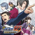 画像ギャラリー No.004のサムネイル画像 / 「逆転裁判456 王泥喜セレクション」の“キャラクター総選挙”がスタート。トップ3は布施拓郎氏による描き下ろしイラストが制作される