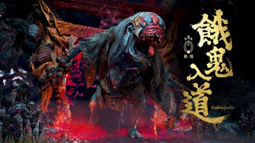 ���������꡼ No.004�Υ���ͥ������ / �Υ��󥿥ӥ塼�����������ȥ�����������ά����ħ�Ρֵ���Path of the Goddess�פϡ��ɤΤ褦�ˤ��ƺ��줿�Τ�����ȯ�Υ����ޥ��ʹ����