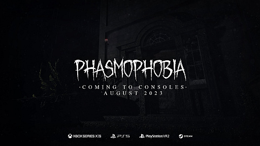 PhasmophobiaפΥ󥷥塼Ǥȯɽ4ͤǶϤƥȤꤹۥ顼