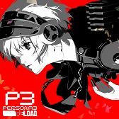 画像ギャラリー No.002のサムネイル画像 / 「P3R」「P5T」「P4U2」「世界樹の迷宮I・II・III HD REMASTER」などアトラスタイトルがお買い得に。ハロウィーンセールを開始
