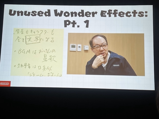 ꡼ No.022 | GDC 2024Ͽͤפ뵤ͷӤȶäࡣ֥ѡޥꥪ֥饶 פιֱǸ줿2Dޥꥪ̥Ϥȿʲ