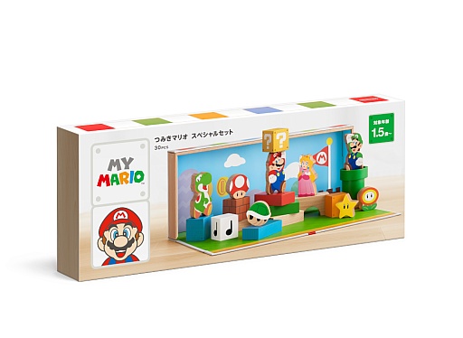 ���������꡼ No.015�Υ���ͥ������ / �֥ޥꥪ�פΤĤߤ���amiibo���б��� �����ʻҤɤ�����ο����ʥ��꡼���֥ޥ��ޥꥪ��,8��26����ȯ��
