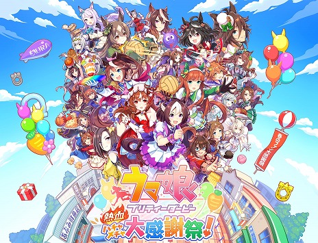 ���������꡼ No.001�Υ���ͥ������ / �����奢��ACT�֥���̼ �ץ�ƥ��������ӡ� Ǯ��ϥ��������紶�պס��ס�ȯ��1��ǯ��ǰ���饹�Ȥ������70�󥪥ե����뤬������