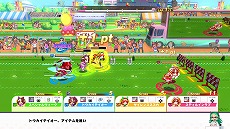 画像ギャラリー No.004のサムネイル画像 / カジュアルACT「ウマ娘 プリティーダービー 熱血ハチャメチャ大感謝祭!」,発売1周年記念イラストを公開。70%オフセールが開催中