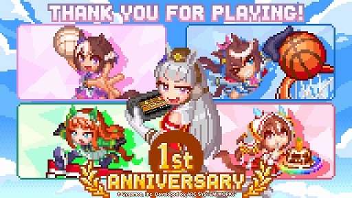 画像ギャラリー No.010のサムネイル画像 / カジュアルACT「ウマ娘 プリティーダービー 熱血ハチャメチャ大感謝祭!」,発売1周年記念イラストを公開。70%オフセールが開催中