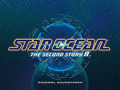 「STAR OCEAN THE SECOND STORY R」のサントラを11月8日に発売。ゲーム内楽曲をすべて収録