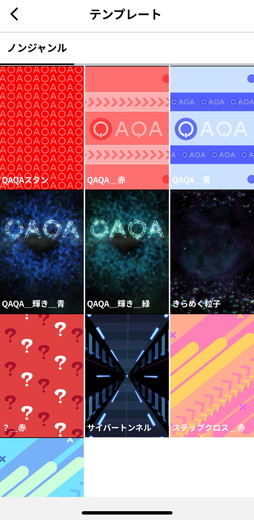 ꡼ No.012 | Υץ쥤ݡϡQAQAפǥưŹ񻺤Ƥ޻֤˵ڤͷ٤桼ƷΥץθ