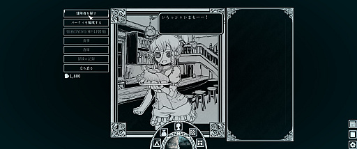 ꡼ No.006 | ǸŤǭޥ̥ͥΡPath of the Abyssץӥ塼Steam