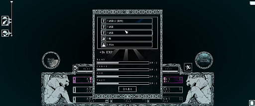 ꡼ No.014 | ǸŤǭޥ̥ͥΡPath of the Abyssץӥ塼Steam