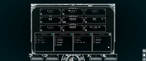 ꡼ No.017 | ǸŤǭޥ̥ͥΡPath of the Abyssץӥ塼Steam