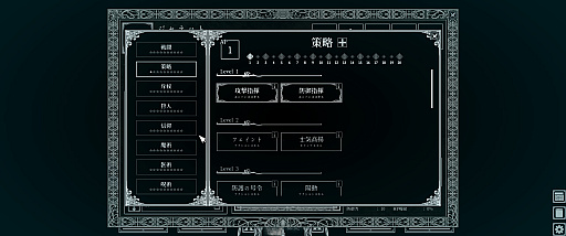 ꡼ No.018 | ǸŤǭޥ̥ͥΡPath of the Abyssץӥ塼Steam
