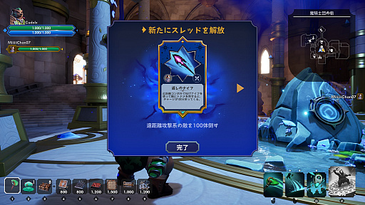 ˤդʥʥɥͥΡOrcs Must Die! Deathtrapץӥ塼Steam