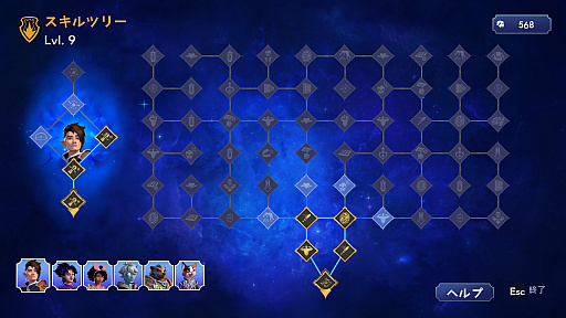 ˤդʥʥɥͥΡOrcs Must Die! Deathtrapץӥ塼Steam