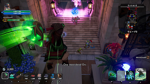 ˤդʥʥɥͥΡOrcs Must Die! Deathtrapץӥ塼Steam