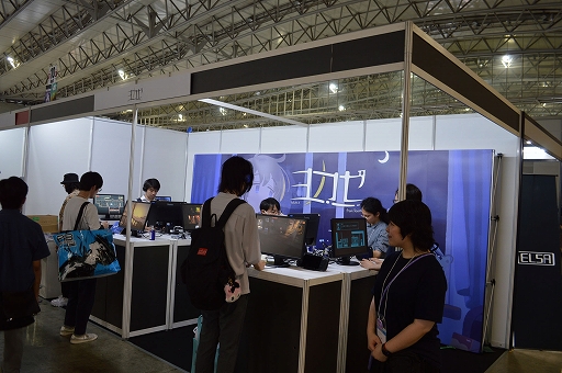 TGS2023ϥǥॳʡΰѤ夤ʷϵäƤ襫οҲ