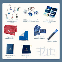 ���������꡼ No.004�Υ���ͥ������ / �֥襫���ߥ塼������TOKYO�ס�12��10����1������ǳ��š�����ڥ���󥸥��󥵡��Ȥ˲ä��ơ�Ÿ�������å����䥳���ʡ����Ѱ�