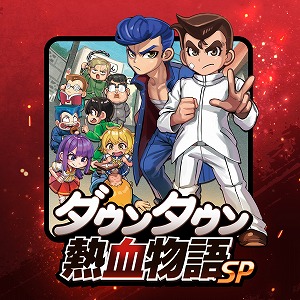 ���������꡼ No.005�Υ���ͥ������ / �֥����󥿥���Ǯ��ʪ��SP�פ�20�󥪥դˡ������������ƥ������Ρ�New Year Sale 2024�פ��������鳫��