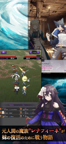 ���������꡼ No.002�Υ���ͥ������ / ���ޥ۸������ߥ�졼�����RPG��ϣ���Υ�ʥե����͡��ۿ����ϡ���²�ξ�������ʥե����ͤ���������褵���뤿��˿ʹַ����臘