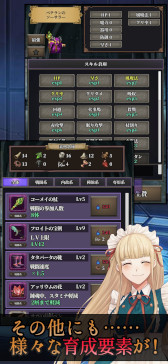 ���������꡼ No.010�Υ���ͥ������ / ���ޥ۸������ߥ�졼�����RPG��ϣ���Υ�ʥե����͡��ۿ����ϡ���²�ξ�������ʥե����ͤ���������褵���뤿��˿ʹַ����臘