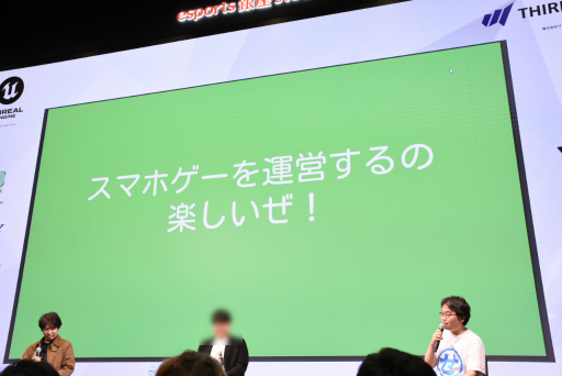 ���������꡼ No.001�Υ���ͥ������ / �ĿͤǱ��ķ��Υ��ޥۥ������꤬����3̾�ˤ����̲���ݡ��ȡ�����̥�Ϥ䶽̣�Τ���ͤؤΥ��ɥХ����ʤɤ����줿��IDC2025��