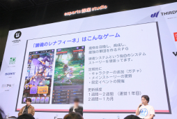 ���������꡼ No.003�Υ���ͥ������ / �ĿͤǱ��ķ��Υ��ޥۥ������꤬����3̾�ˤ����̲���ݡ��ȡ�����̥�Ϥ䶽̣�Τ���ͤؤΥ��ɥХ����ʤɤ����줿��IDC2025��