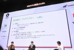 ���������꡼ No.004�Υ���ͥ������ / �ĿͤǱ��ķ��Υ��ޥۥ������꤬����3̾�ˤ����̲���ݡ��ȡ�����̥�Ϥ䶽̣�Τ���ͤؤΥ��ɥХ����ʤɤ����줿��IDC2025��