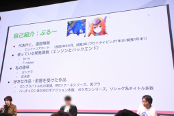 ���������꡼ No.006�Υ���ͥ������ / �ĿͤǱ��ķ��Υ��ޥۥ������꤬����3̾�ˤ����̲���ݡ��ȡ�����̥�Ϥ䶽̣�Τ���ͤؤΥ��ɥХ����ʤɤ����줿��IDC2025��