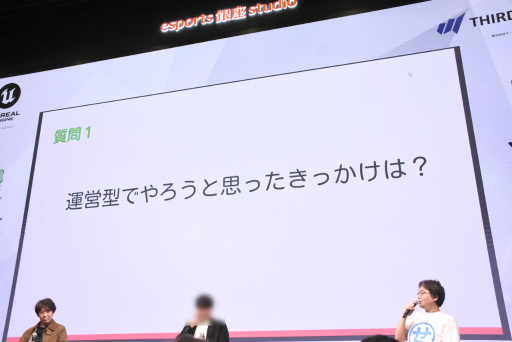 ���������꡼ No.008�Υ���ͥ������ / �ĿͤǱ��ķ��Υ��ޥۥ������꤬����3̾�ˤ����̲���ݡ��ȡ�����̥�Ϥ䶽̣�Τ���ͤؤΥ��ɥХ����ʤɤ����줿��IDC2025��