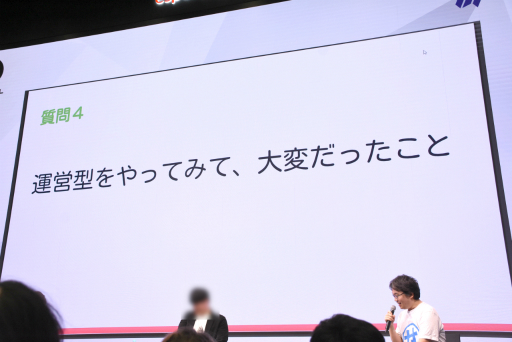 ���������꡼ No.011�Υ���ͥ������ / �ĿͤǱ��ķ��Υ��ޥۥ������꤬����3̾�ˤ����̲���ݡ��ȡ�����̥�Ϥ䶽̣�Τ���ͤؤΥ��ɥХ����ʤɤ����줿��IDC2025��