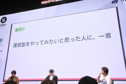 ���������꡼ No.012�Υ���ͥ������ / �ĿͤǱ��ķ��Υ��ޥۥ������꤬����3̾�ˤ����̲���ݡ��ȡ�����̥�Ϥ䶽̣�Τ���ͤؤΥ��ɥХ����ʤɤ����줿��IDC2025��