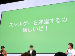 �ĿͤǱ��ķ��Υ��ޥۥ������꤬����3̾�ˤ����̲���ݡ��ȡ�����̥�Ϥ䶽̣�Τ���ͤؤΥ��ɥХ����ʤɤ����줿��IDC2025��