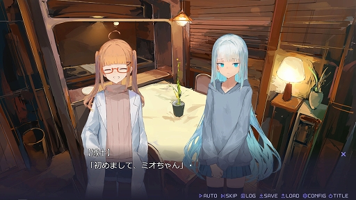 ���������꡼ No.004�Υ���ͥ������ / �������������Ǿ�ǯ�Ⱦ������ڤʤ�ʪ����¤���PC�����Υ٥�ADV����ͷ���ϤΥ���ȥ��ꥢ�ס�Steam�Ǥ�������꡼��