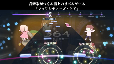 ���������꡼ No.004�Υ���ͥ������ / �ꥺ�ॲ����֥ե��ꥷ�ƥ��������ɥ��פ˥��ȥ�󥴻�Ⱥٹ������᤬�ڶʤ��󶡡��ƹ�β��ڲȤ����ä��ơ�2024ǯ��ȯ��ͽ���Switch�ѥ��ե�