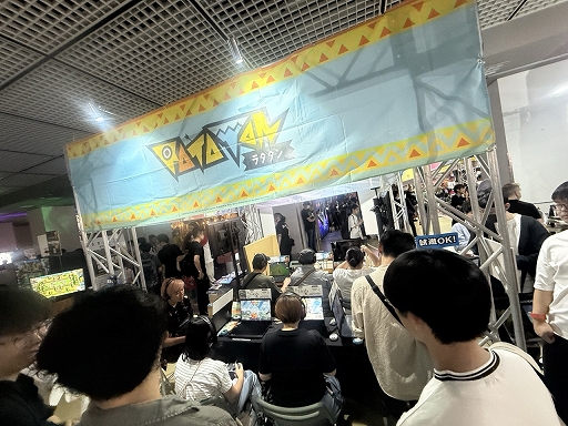 ꡼ No.003 | ֥饿פBitSummit˵äƤ俬ͻʹθǤǸȤθ礤ȡ꡼˸ߡBitSummit