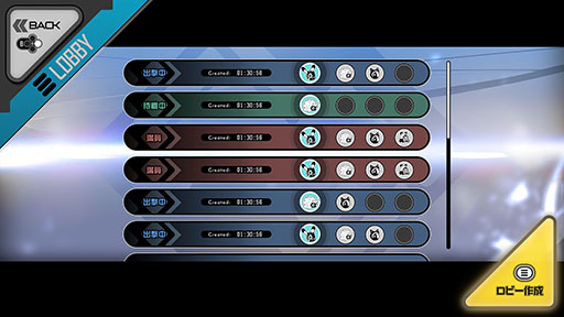 画像ギャラリー No.005のサムネイル画像 / 「ラタタン」,大型アップデートを10月30日に実施。各ラタタンに固有の必殺技「スーパーフィーバー技」が登場