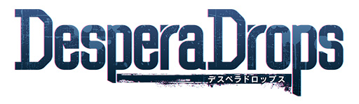 DesperaDropsǥڥɥåץ׺ȯ䡣FEץ꡼ʤɤΤ롤桼᤬饯ǥô