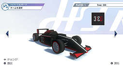 画像ギャラリー No.005のサムネイル画像 / 「ハイパートルクレーシング」アップデートver.1.0.2本日配信。イギリスとフランスのコースを追加,電気自動車でレースに挑む新モードも登場