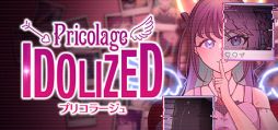 ���������꡼ No.001�Υ���ͥ������ / SNS�ǥ��ȡ����󥰤��ơ������ɥ�򸫤Ĥ��Ф�û��ADV�֥ץꥳ�顼���� -IDOLIZED-�ס�Steam���ۿ�����