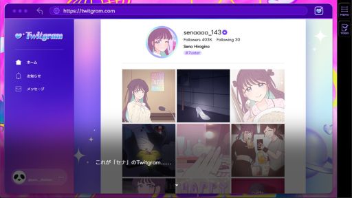 ���������꡼ No.002�Υ���ͥ������ / SNS�ǥ��ȡ����󥰤��ơ������ɥ�򸫤Ĥ��Ф�û��ADV�֥ץꥳ�顼���� -IDOLIZED-�ס�Steam���ۿ�����