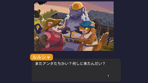 画像ギャラリー No.003のサムネイル画像 / 動物たちの島にインフラを作り上げよう。鉄道敷設パズル「Tails of Trainspot」のSteam版が本日リリース。8月7日までは20%オフ