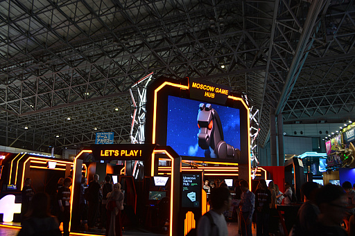 ���������꡼ No.001�Υ���ͥ������ / Moscow Game Hub�֡����ǥץ쥤���Ƥ��������ˤʤ뿷�������󥲡����2�����ȥ��Ҳ��TGS 2025��