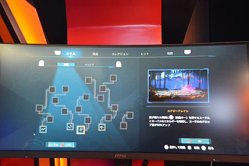 ���������꡼ No.004�Υ���ͥ������ / Moscow Game Hub�֡����ǥץ쥤���Ƥ��������ˤʤ뿷�������󥲡����2�����ȥ��Ҳ��TGS 2025��