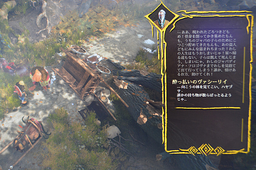 ���������꡼ No.008�Υ���ͥ������ / Moscow Game Hub�֡����ǥץ쥤���Ƥ��������ˤʤ뿷�������󥲡����2�����ȥ��Ҳ��TGS 2025��