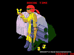 アーケードアーカイブス 爆突機銃艇