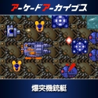 �ѥå�����