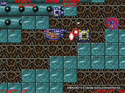 アーケードアーカイブス 爆突機銃艇