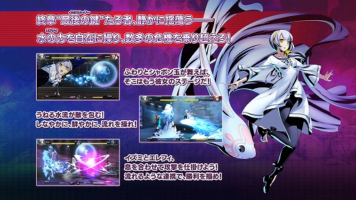 ꡼ No.002Υͥ / UNDER NIGHT IN-BIRTH II Sys:Celesסܥ̤ήʤɿϤ򼫺ߤ֥ߡۿεեȤϢȤ̥